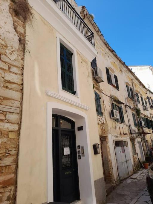 Corfucenterstudios3 Corfu (city)